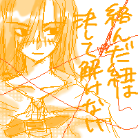 GU^̌p