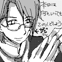 VƂ̏o