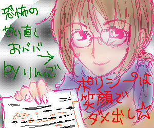 w̎voEEE
