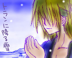 Ⴊ~2003