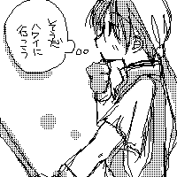 COS߂i10Oj