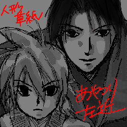 ߍD``II񂺂``i͂͂j