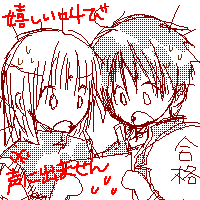 ȂȂȂȂȂȂȂȂȂȁEEEăR~EEE󂩂iǂ悤j