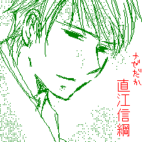 凋COLO