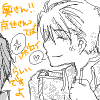 NAm炸̊ԂɃn{C̖{΂ȂłāI