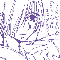 ePBEԈႦiʖڂj