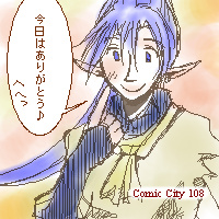 萋ςCityy