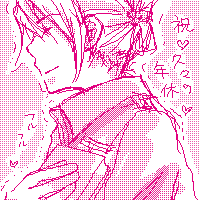 ``Ȃ񂩖ʔ̂ŁAdĂ񂾂˂