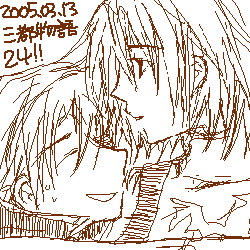 Os24͖{Ɋy܂