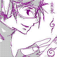 eF!Irg!N肪Ƃ܂OO